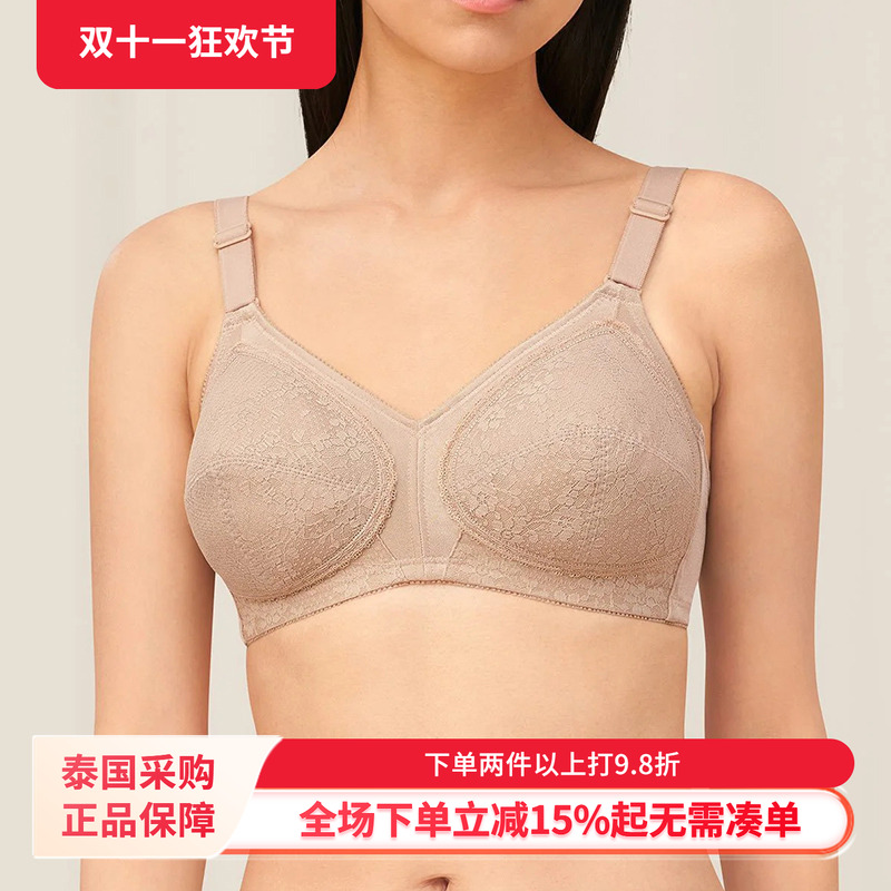 黛安芬无钢圈薄款蕾丝舒适内衣
