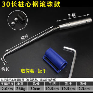 桩芯钢扎钩套新款高硬度钢筋工绑扎钩螺纹庄心钢扎钩子扎丝钩绑钩