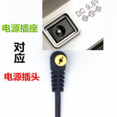 定制定制电子琴电源适配器CTK1200130011001013388充电器