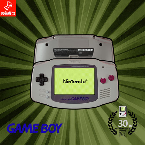 GBA高亮掌机Nintendo/任天堂