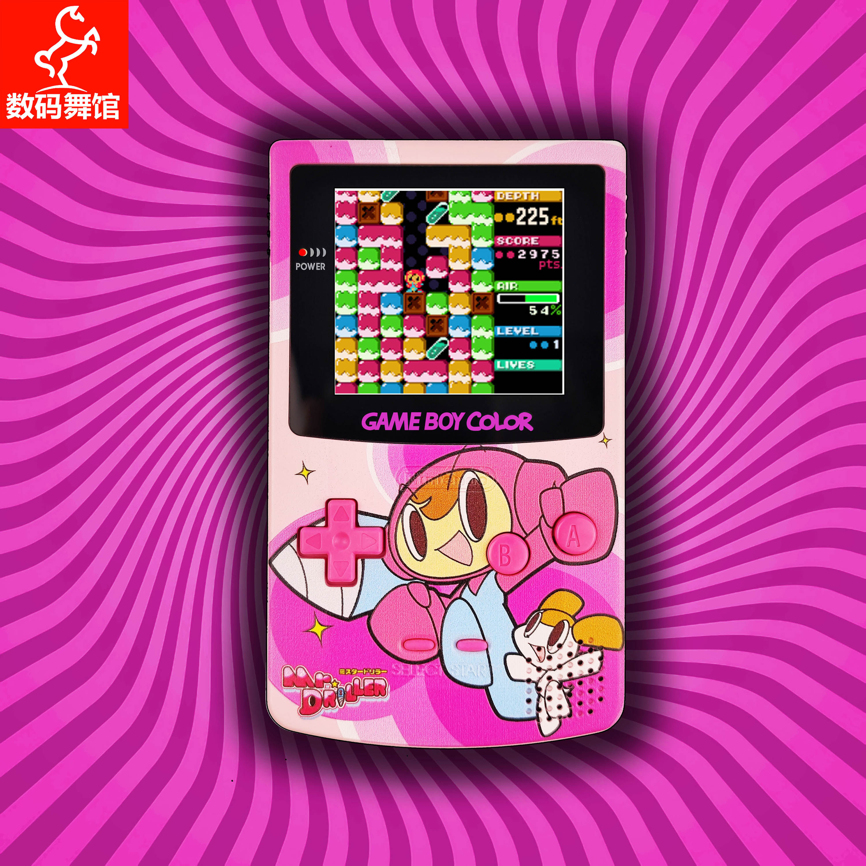 GBC定制GAMEBOY COLOR游戏机 高亮 掌机 点对点 全贴合 钻地小子