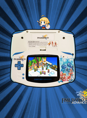 GAMEBOY advance  GBA游戏机高亮 SP GBM NDSL 最终幻想