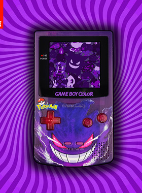 GBC定制GAMEBOY COLOR游戏机 高亮 掌机 点对点 全贴合 耿鬼