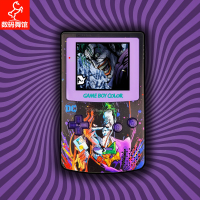 GBC定制GAMEBOY COLOR游戏机 高亮  点对点 全贴合 小丑