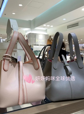 清仓现货新款 Les sacs Adam日本制限定菜篮子手提包5折自留