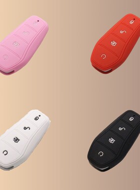 专用比亚迪汉EV钥匙套秦plusdmi宋pro唐海豚E9海豹F3包海鸥女壳扣