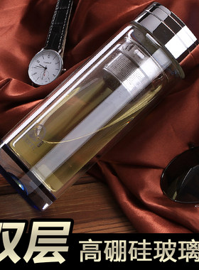 男女带盖高档办公分离水晶玻璃杯