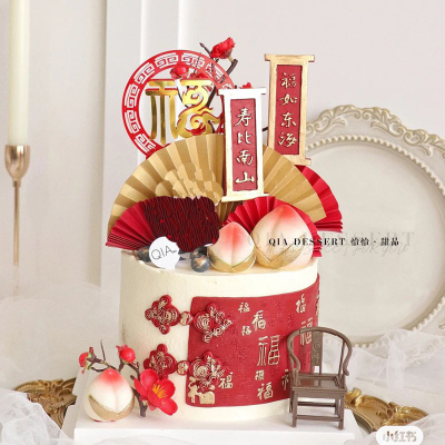 福如东海寿比南山硅胶模具