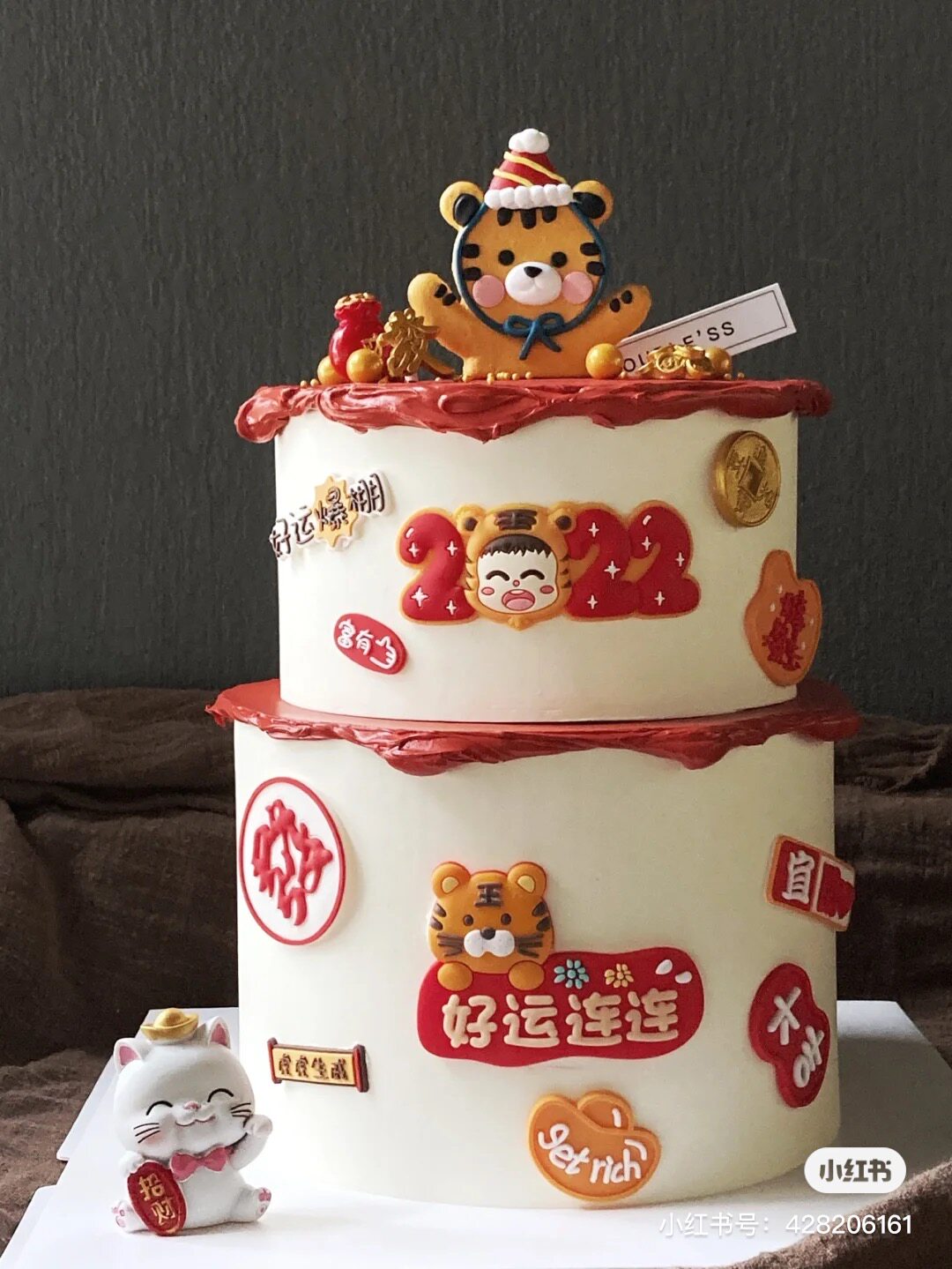 2022年新年蛋糕装饰品摆件虎年跨年元旦老虎插件插牌春节插卡插件