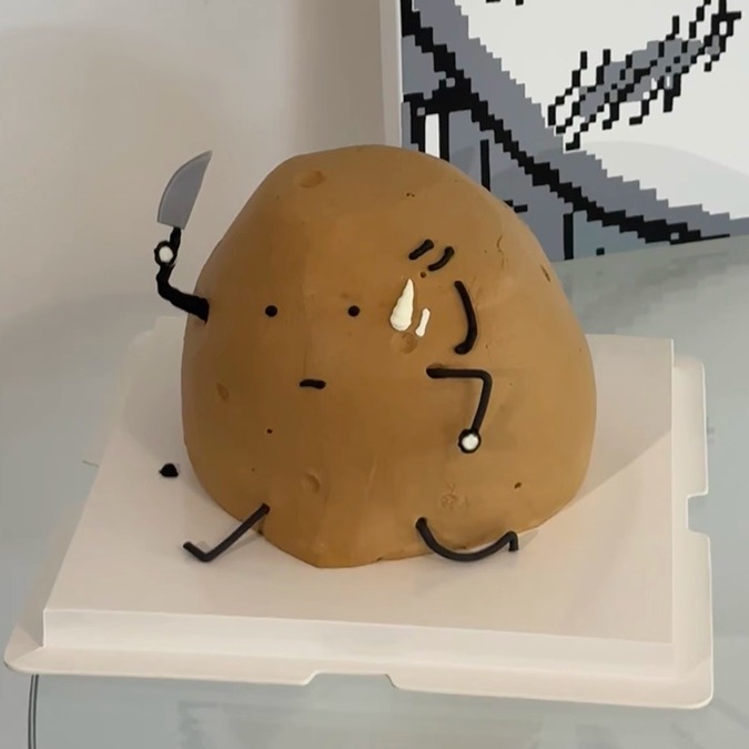 网红可爱奔跑小土豆生日蛋糕装饰