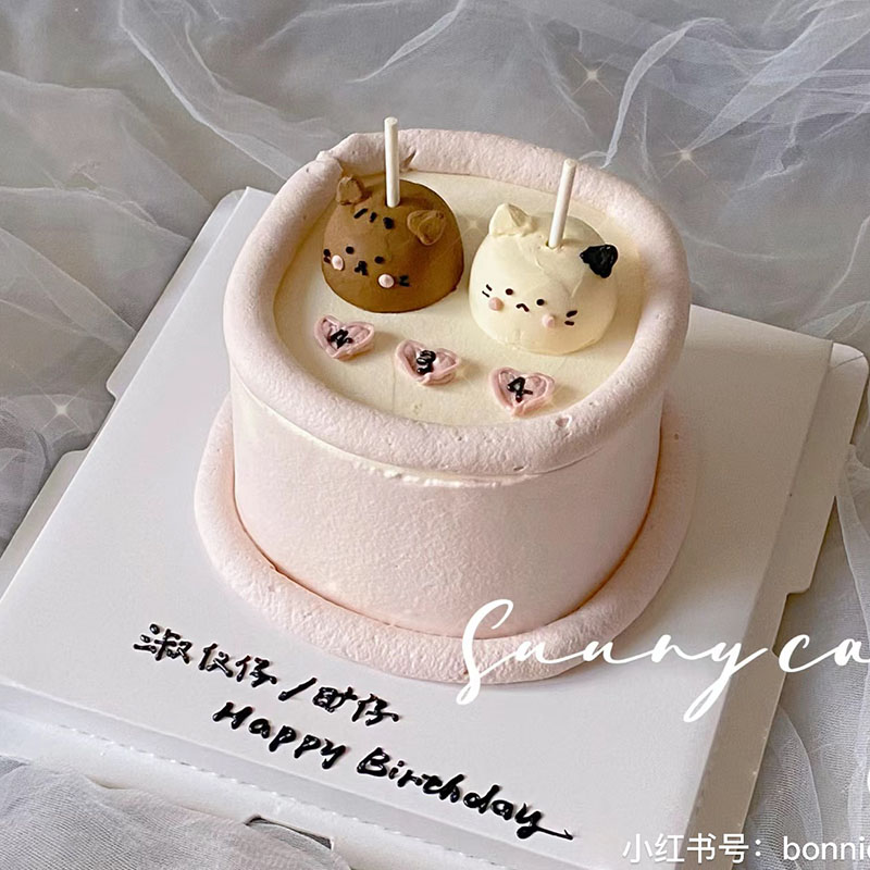 网红ins情侣表白生日蛋糕装饰