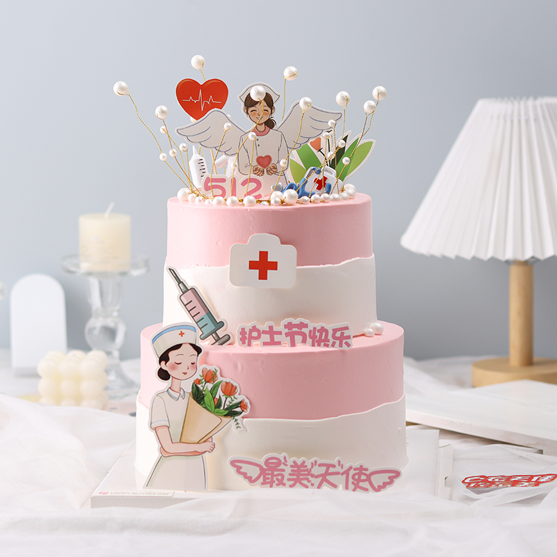 512护士节快乐蛋糕装饰插件爱心翅膀白衣天使医生多层医师节插牌