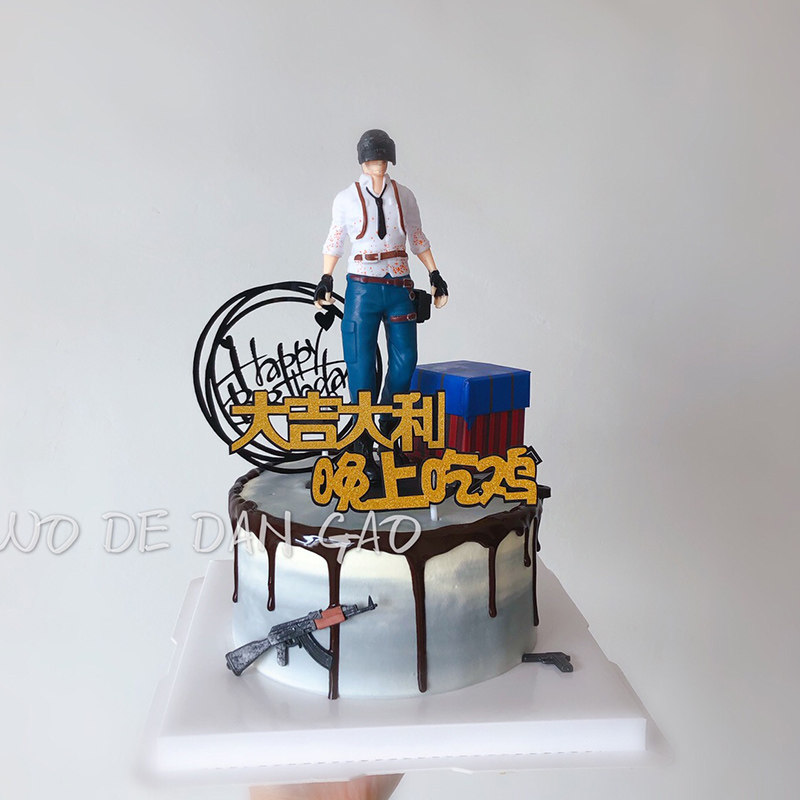 大吉大利晚上吃鸡插件 吃鸡生日蛋糕摆件 空投盒子蛋糕装饰迷你箱