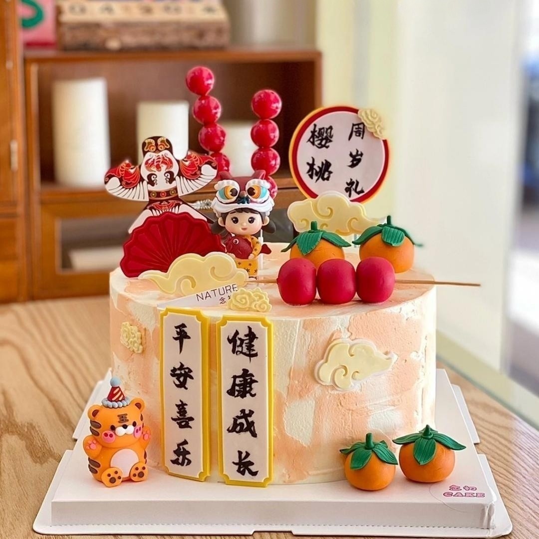 创意老虎宝宝蛋糕装饰