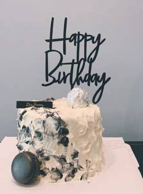亚克力英文happy birthdy生日快乐插牌简约生日蛋糕烘焙装饰插件