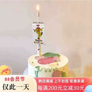 包锟玩具创意