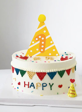 三角帽蛋糕装饰插件宝宝男孩女孩周岁一岁生日蛋糕迷你小帽子插牌