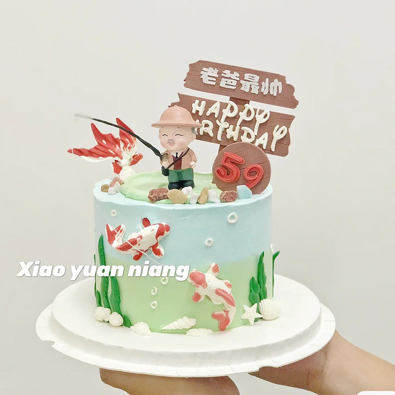 老爷爷钓鱼生日蛋糕装饰摆件旅行情侣老奶奶烘焙插件祝寿过寿蛋糕