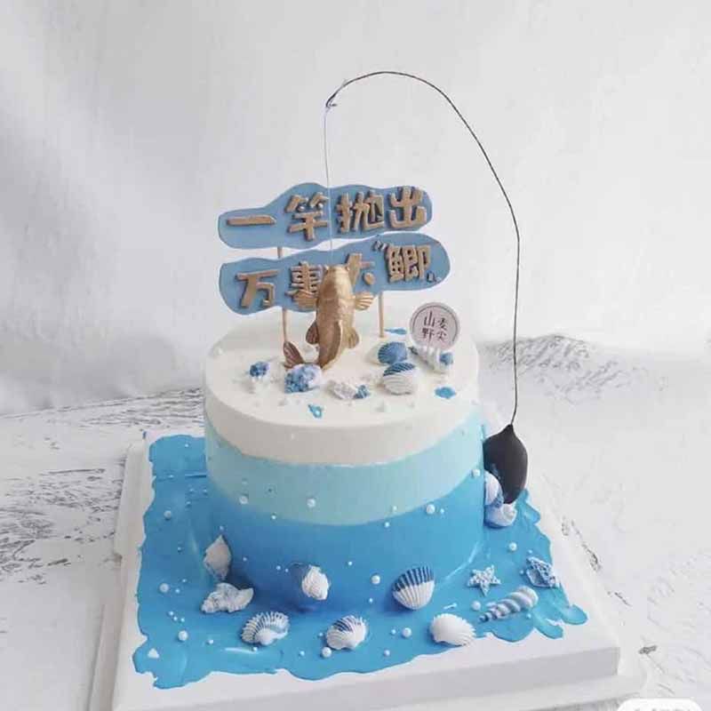 钓鱼生日蛋糕装饰摆件老爸垂钓插件鲤鱼一杆抛出万事大鲫硅胶模具
