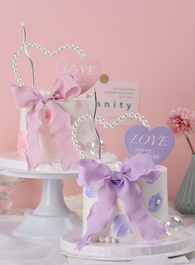 母亲节蛋糕装饰烘焙珍珠爱心蛋糕插件紫色蝴蝶结丝带生日爱心插牌