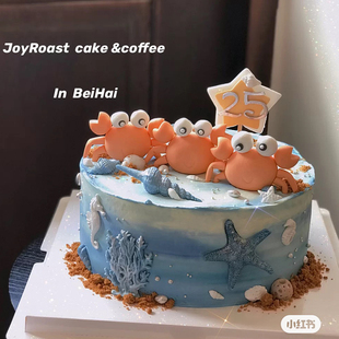 巨蟹座蛋糕装饰摆件小螃蟹中秋大闸蟹软陶巨蟹座男孩女孩生日插牌