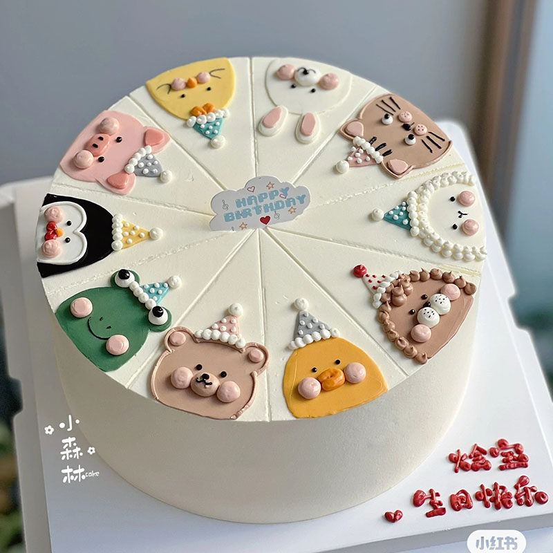 网红手绘小动物生日蛋糕装饰插件