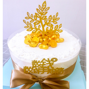 金色数钱数到手抽筋插件金葱纸发财摇钱树生日蛋糕装饰叶子插旗