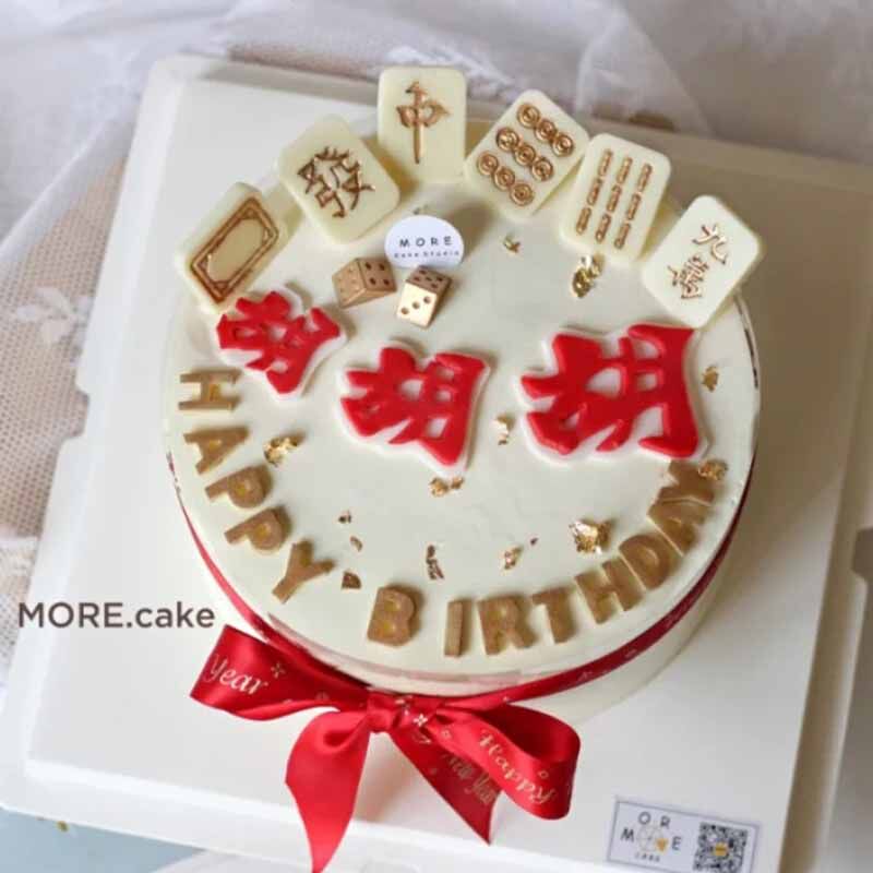 网红大中小胡字硅胶麻将胡牌模具