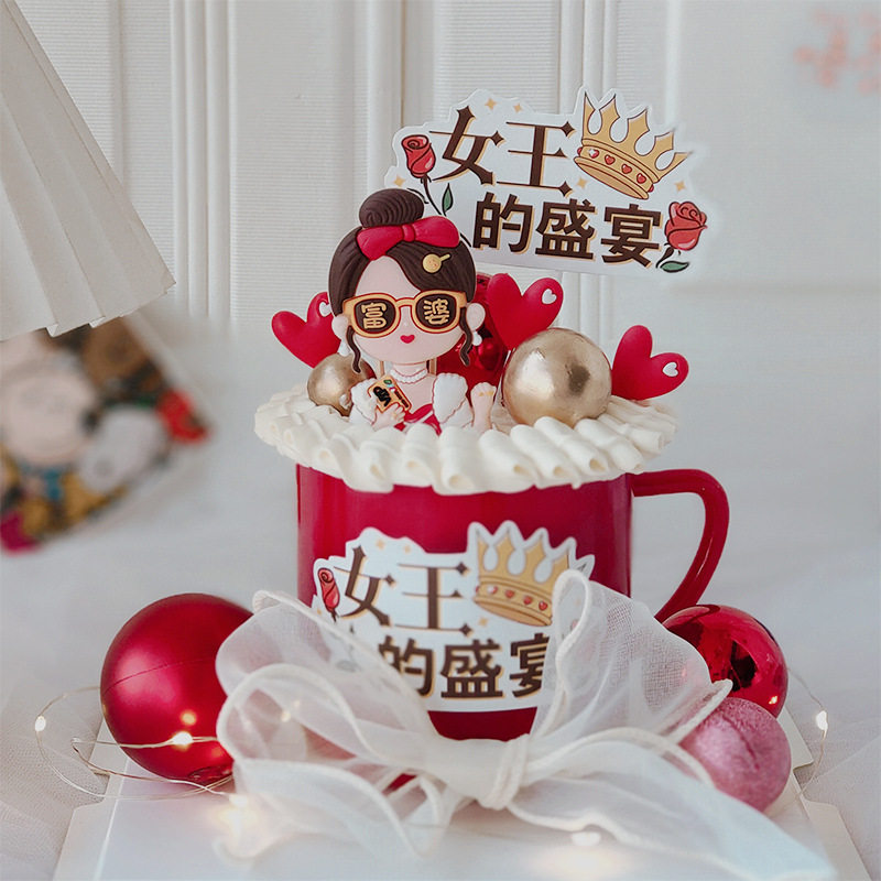搪瓷杯子蛋糕女王的盛宴