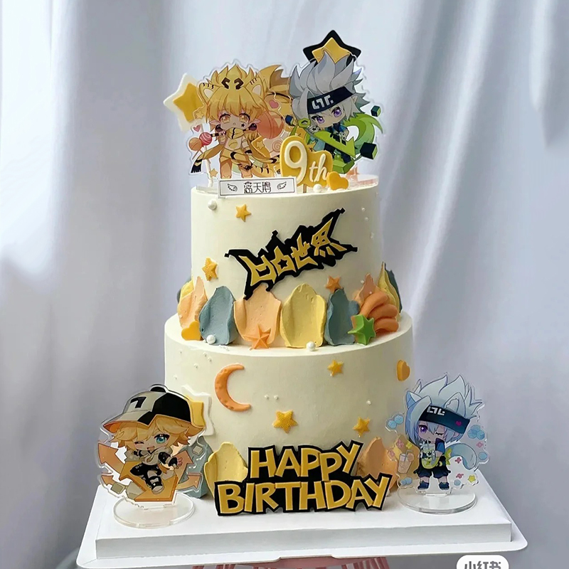 网红世界生日蛋糕装饰插牌凹凸嘉德斯斯安迷修亚克力烘焙装扮摆件