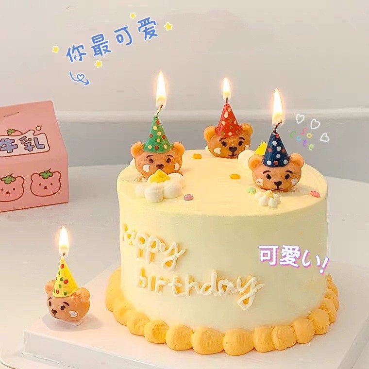 ins派对生日蜡烛蛋糕装饰帽子笑脸韩式创意复古卡通儿童蛋糕插件