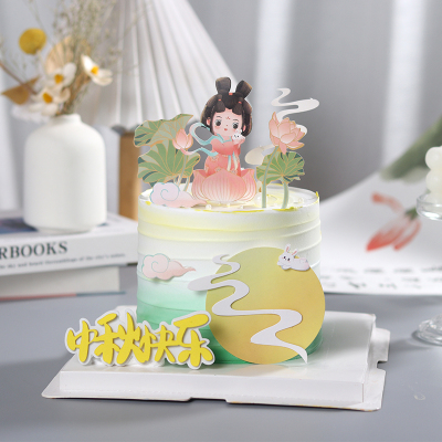嫦娥中秋节蛋糕装饰摆件插件