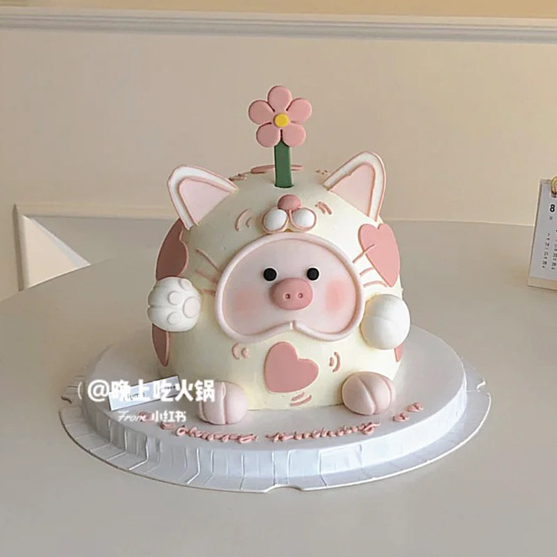 网红lulu猪生日蛋糕装饰摆件