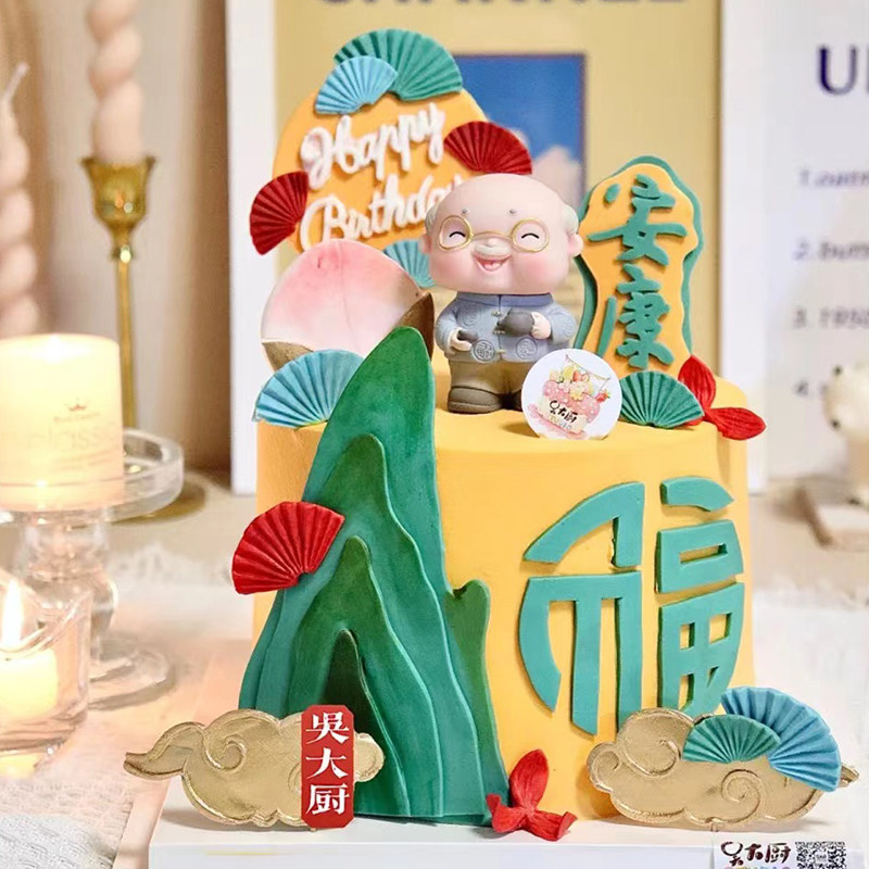 中国风福寿禄喜财硅胶模具