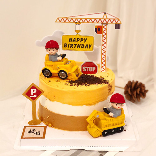 烘焙蛋糕装饰挖掘机工程车小男孩生日六一儿童节推土机铲车插件