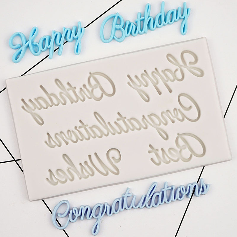 手写英文字母翻糖硅胶模具生日快乐蛋糕装饰摆件巧克力烘焙模具