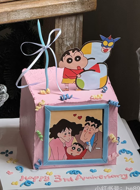 蜡笔小新电视TV生日蛋糕装饰摆件小葵美伢广志一家三口甜品台装饰