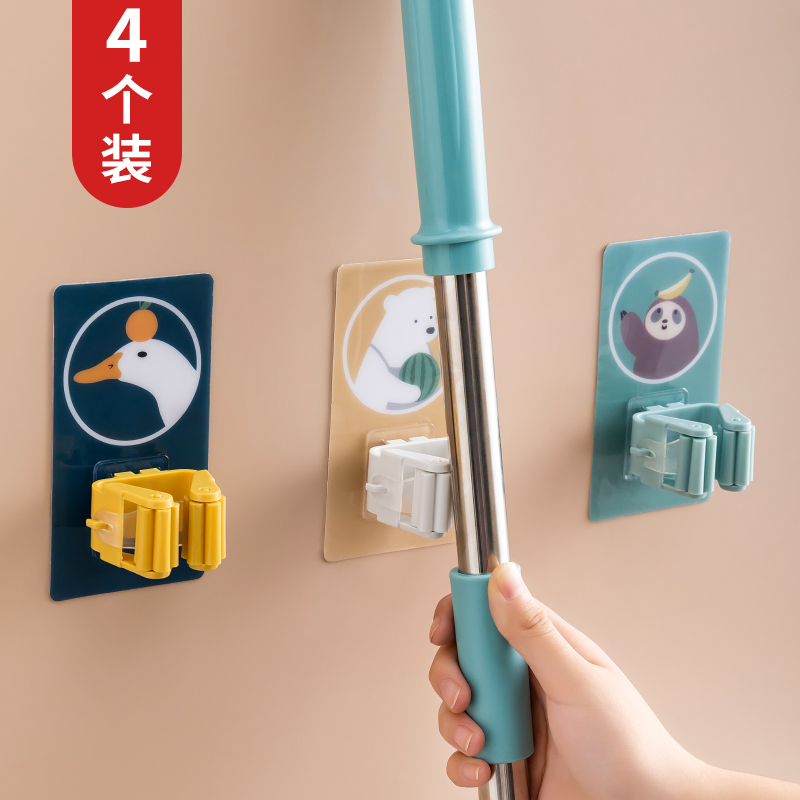 拖把挂钩免打孔免钉强力厕所壁挂贴卫生间卡座扫把墩布拖把夹神器