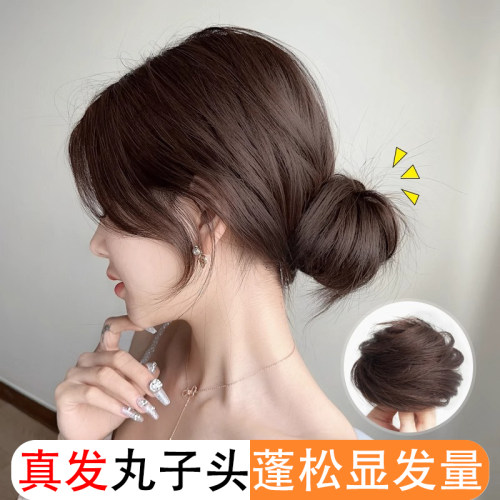 真发丸子头发圈女自然蓬松懒人盘发器花苞头发饰古风汉服拍照神器