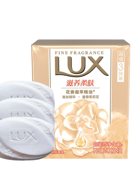 多芬沐浴露深层营润滋养美肤