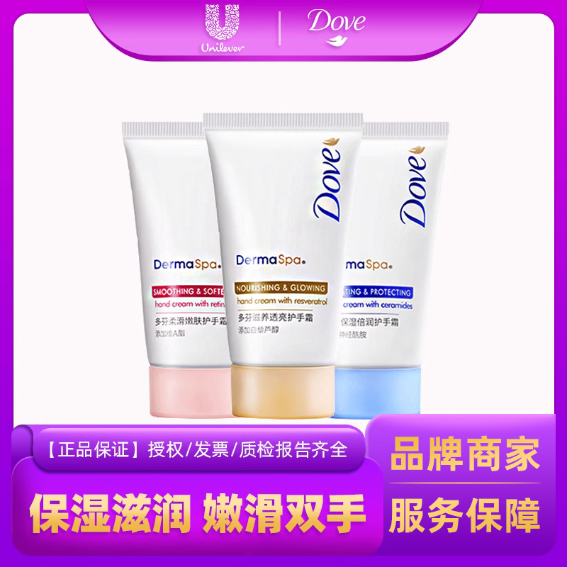 40ml  Ử˪40ml һ˪Ử۷ʪ14.99Ԫ