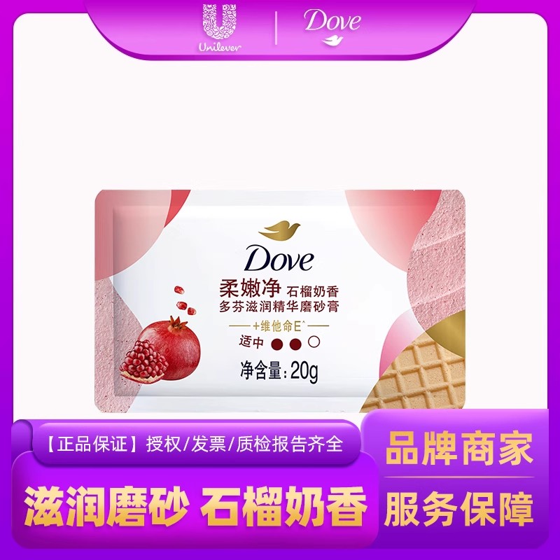 ĥɰʯʵؾЯѧװװ2.99Ԫ