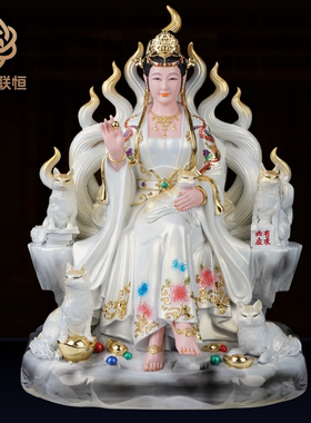 新款九尾狐神像真身九尾娘娘树脂青丘女帝九姑娘家用客厅摆件树脂