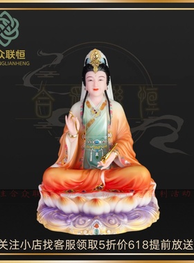 新款妙善观音神像坐莲摆件