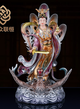 新款九天玄女像女神像踏凤圣母娘娘玄母天尊神像家用供奉树脂摆件