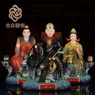 树脂碑王像碑王金龙银龙像东北堂口清风烟魂家用堂口供奉摆件