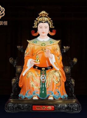 胡秀英神像胡仙神像仙家像东北居家供奉镇宅保平安树脂摆件