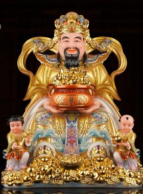 汉白玉财神爷摆件家用供奉文财神财神像公司店铺开业送礼家居招财