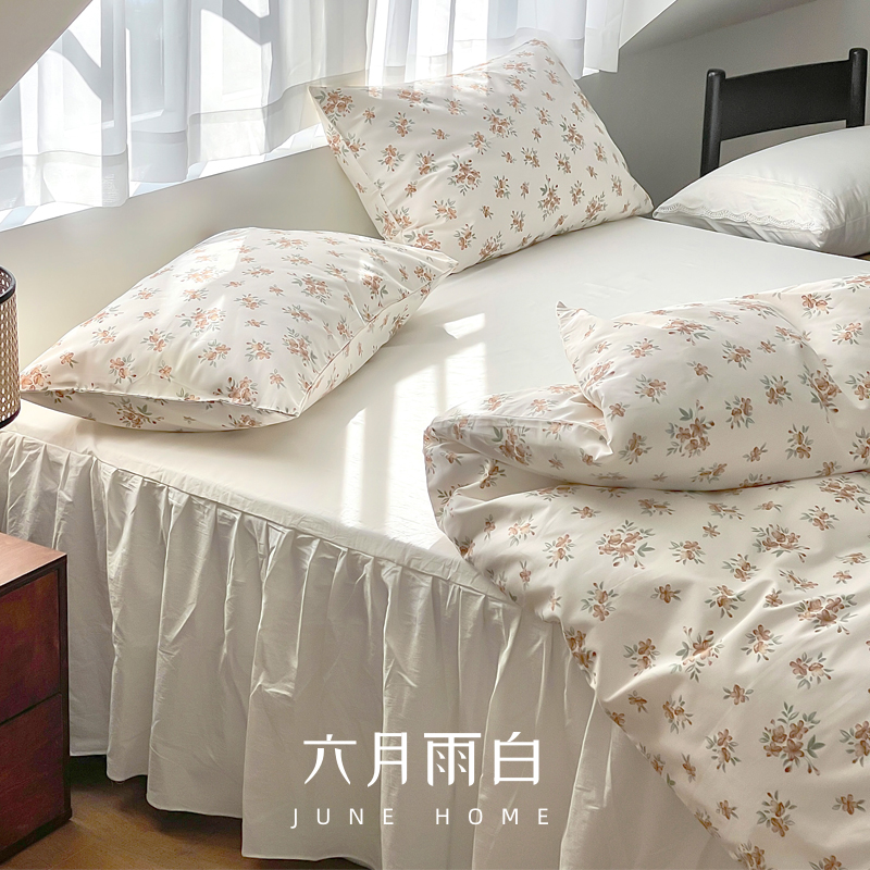 六月雨白【南法】40支斜纹纯棉全棉四件套床单被套床裙四季床品