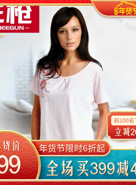 三枪家居服舒木尔印花圆领短袖中裤女款家居服套装 睡衣 80456D0